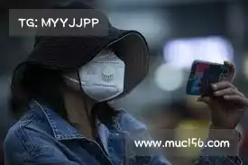 红海Pro下载apk——隐私守护，安全无忧，放心分享每一位重要数据！